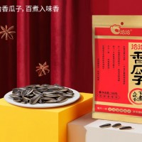 洽洽五香香瓜子经典红袋包装葵花籽坚果炒货周末洽洽休闲零食小吃160g