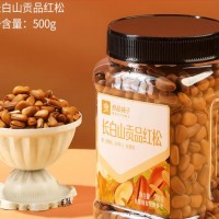 良品铺子 长白山红松500g