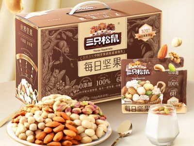 三只松鼠每日坚果纯坚果750g