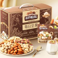 三只松鼠每日坚果纯坚果750g