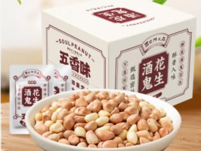 酒鬼花生五香味400g（20小袋）小包