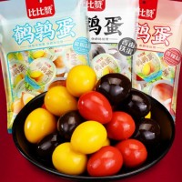 比比赞（BIBIZAN）鹌鹑蛋盐焗味120g即食卤蛋铁蛋熟食零食小吃休闲食品小包装
