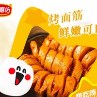 金磨坊 休闲零食 豆腐干烤串 烤面筋 烧烤味 26g*20/盒