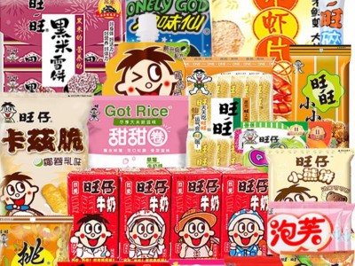 良品铺子健康小吃旺仔零食营养整箱