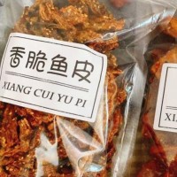 云舵 边角料零食香酥鱼皮脆零食即食香辣网红脆鱼皮鱼干海鲜香脆小吃袋 香脆鱼皮108g