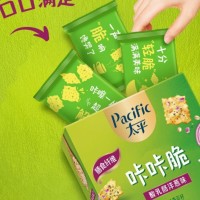 太平梳打 咔咔脆 咸味零食 混合蔬菜奇亚籽味 50g（包装内容物随机）